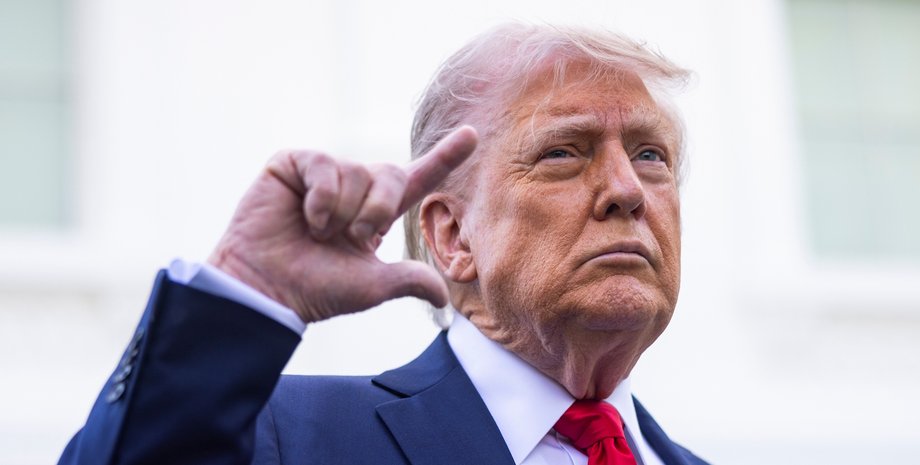 Дональд Трамп