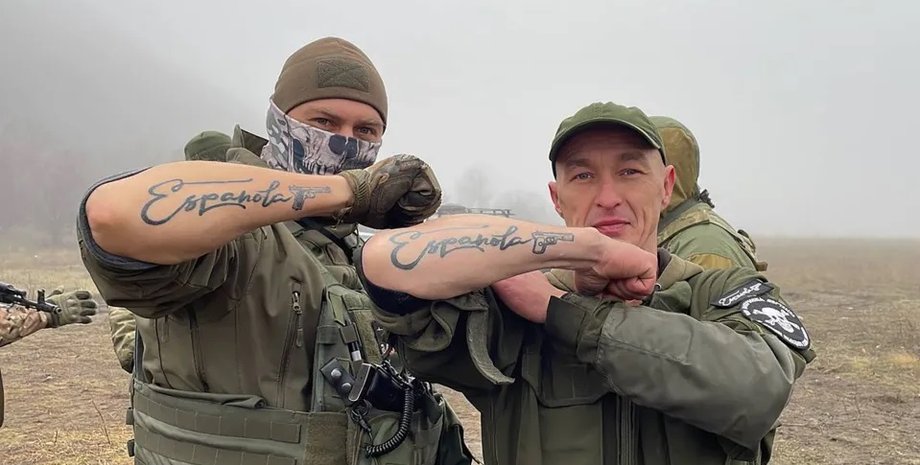 Станислав "Испанец" Орлов