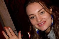 «Это было жутко» Как известная аристократка стала жертвой секты, сбежала с насильником и убила собственного младенца
