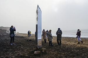 «Эту тайну лучше оставить нераскрытой» Странные находки, мистические монолиты и коллекция костей: самые жуткие загадки 2020 года