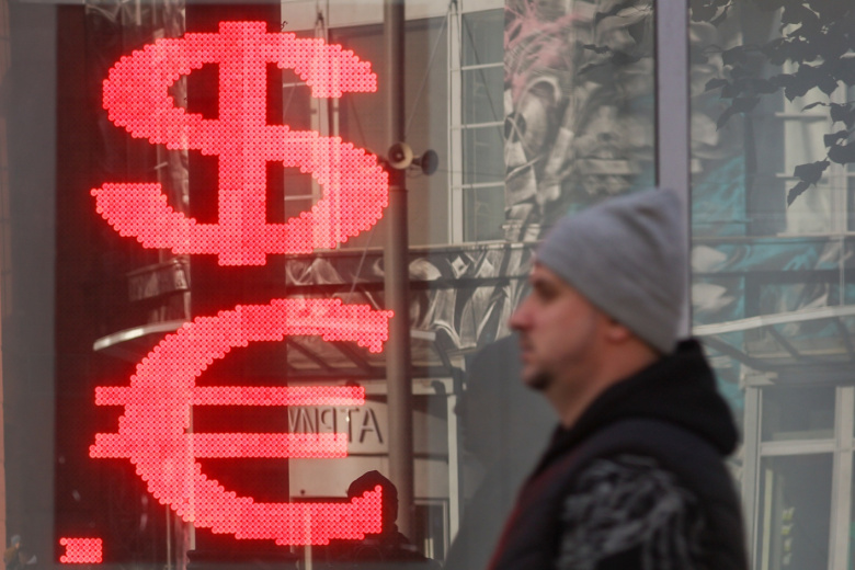 rubl-ukrepljaetsja-kursy-segodnja-5-nojabrja-chto-s-dollarom-evro-i-juanem-7160899.jpg
