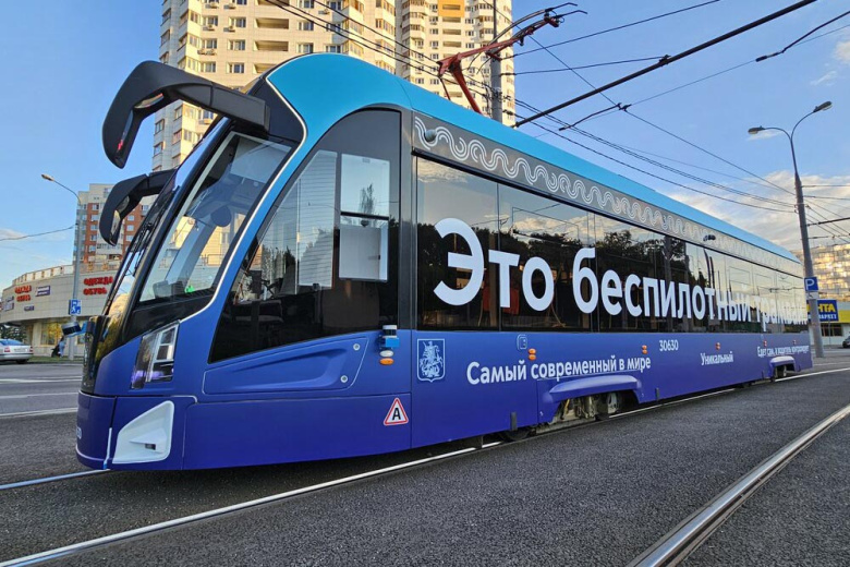 sobjanin-rasskazal-kogda-bespilotnye-tramvai-stanut-ezdit-po-ulicam-moskvy-473d014.jpg