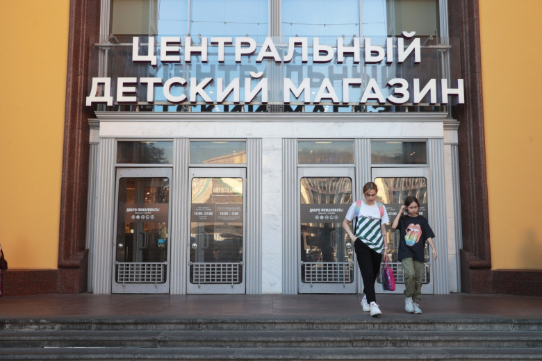 stala-izvestna-prichina-vzryva-v-cdm-c602e99.jpg