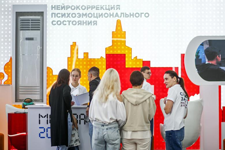 v-merii-moskvy-soobshhili-ob-innovacionnoj-programme-dlja-starshego-pokolenija-f7091b1.jpg
