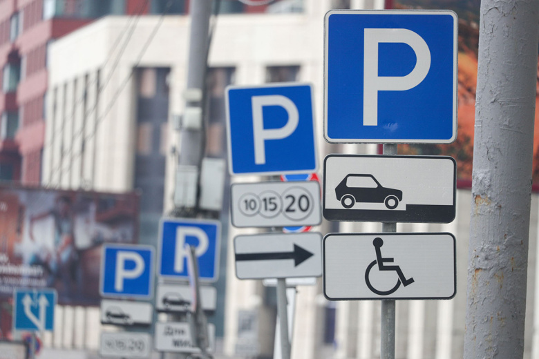 v-moskve-nazvali-preimushhestvo-platnyh-parkovok-dlja-zhitelej-spalnikov-a19aa79.jpg