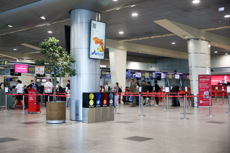 v-rossijskom-aeroportu-snova-otkryli-besplatnye-kurilki-fa39947.jpg