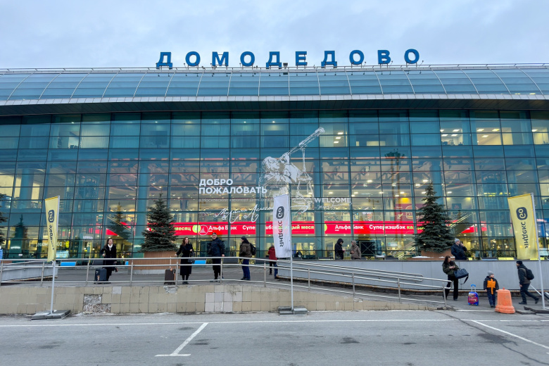 vo-vnukovo-i-domodedovo-otmenili-vse-polety-05f33c7.jpg