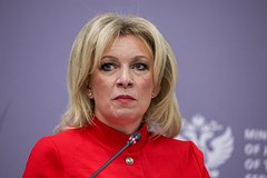 zaharova-otvetila-na-slova-merca-frazoj-spolzli-pod-stol-db24dc8.jpg